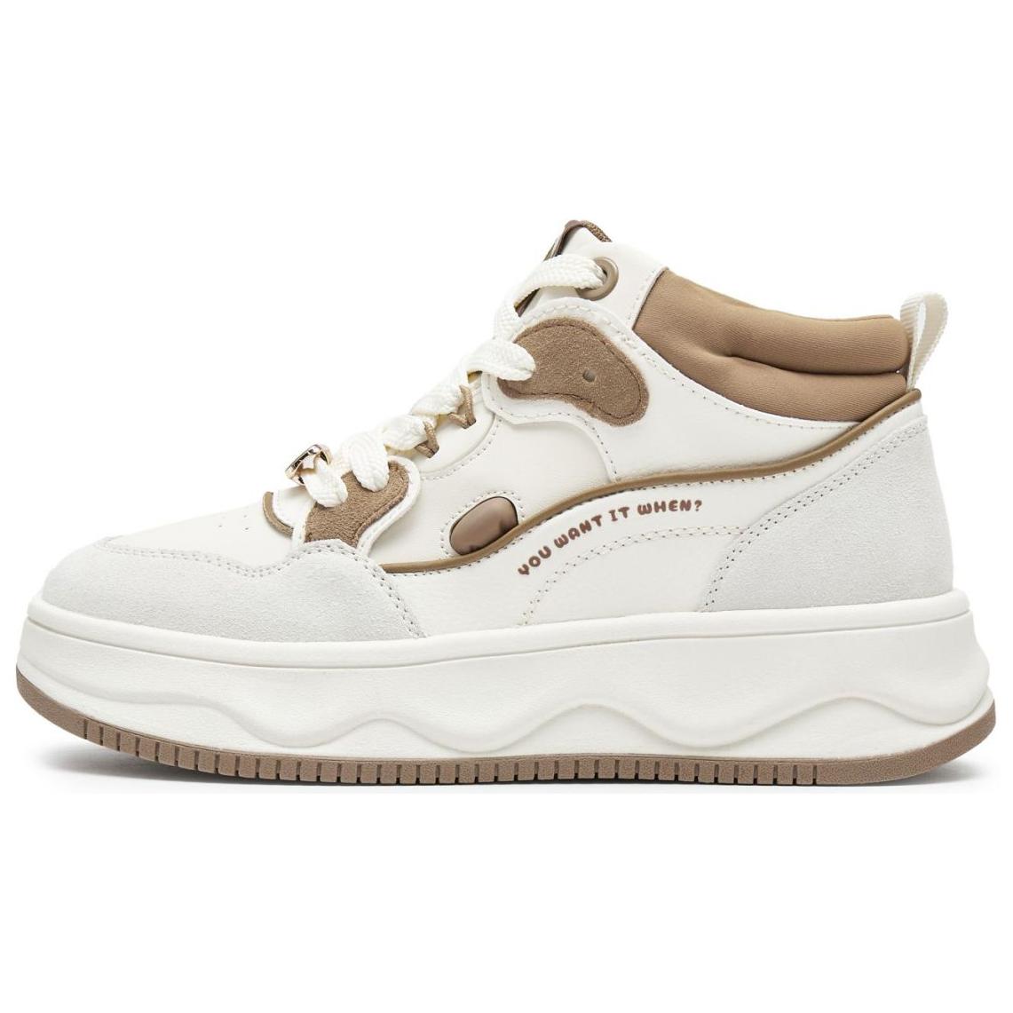 FENGKUANGDONGWUCHENG x Teenmix Half A Beat Slow Ankle Boots Women's
