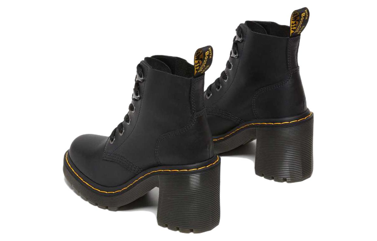 Dr.Martens Jesy 86mm lace-up leather boots Women's