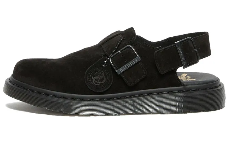 Dr.Martens Jorge Made in England Suede Slingback Mule 'Black'