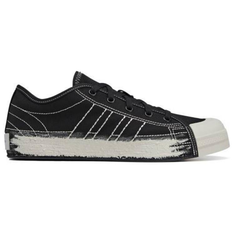 Adidas Y-3 Nizza Low 'Black Talc'