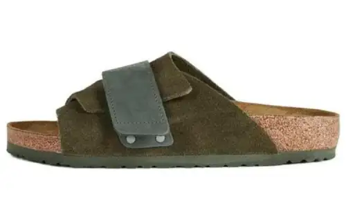 Birkenstock Slide Slippers Men's Green