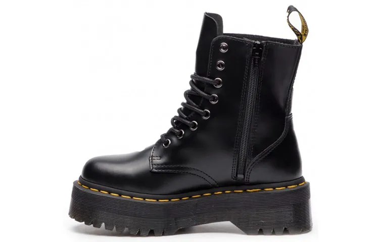 Jadon Dr.Martens Smooth Leather Platform Boot 'Black' Women's