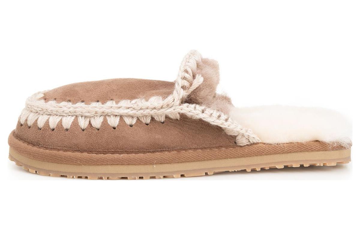 MOU Eskimo Suede Closed Toe Slippers Women's Brown