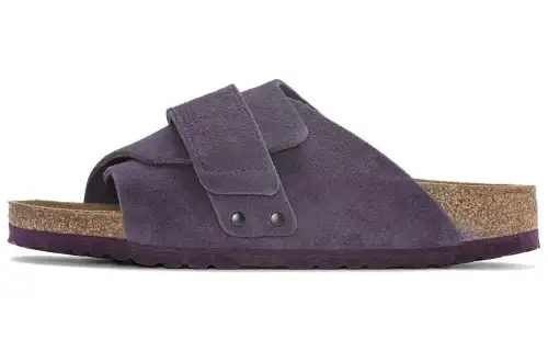 Birkenstock Suede Slide Slippers Women's Purple Regular