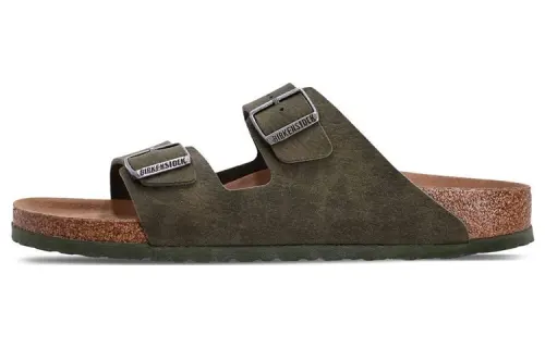 Birkenstock Arizona Vegan Sandals