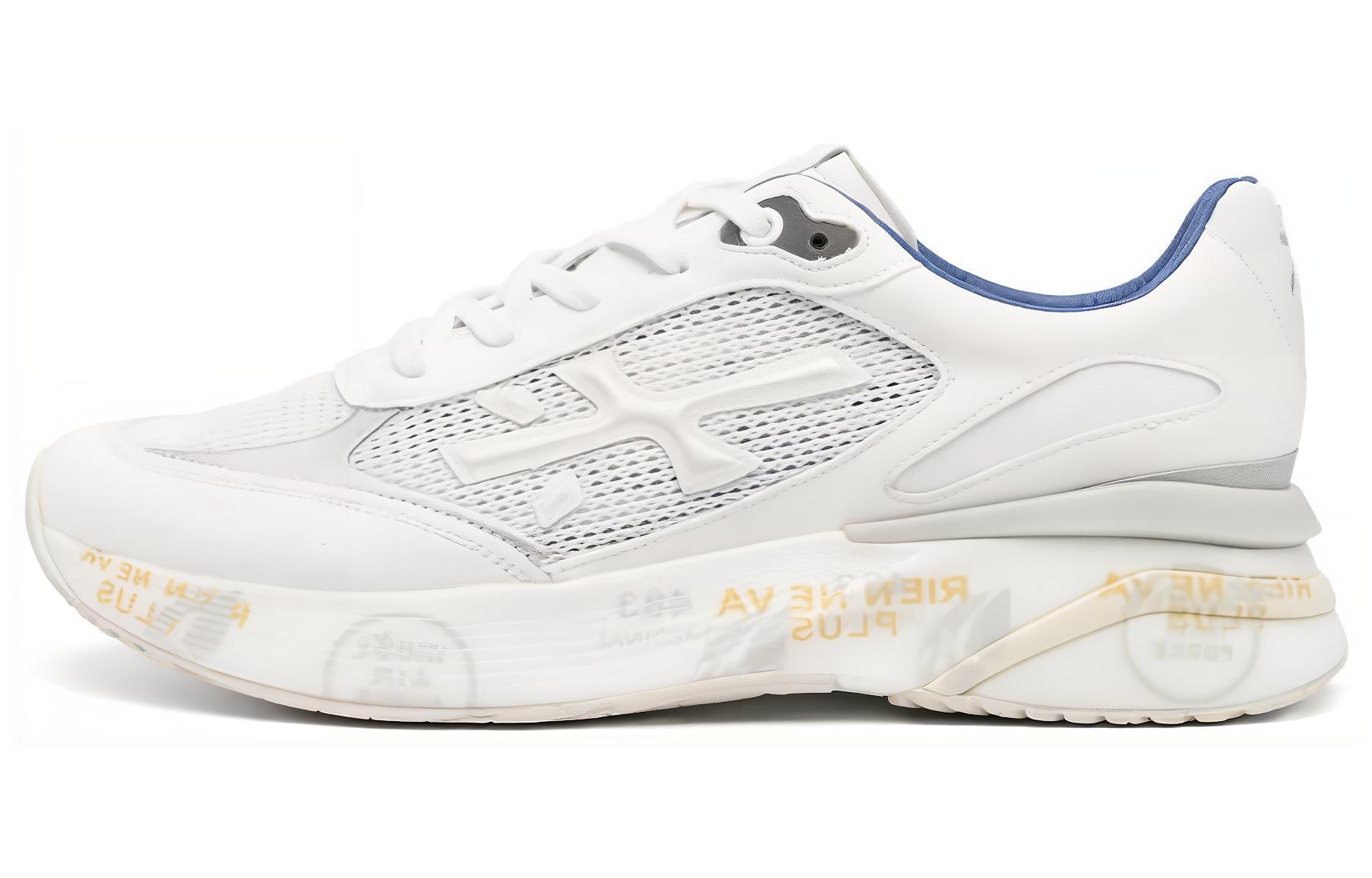 PREMIATA Moerun Lace Up Sneakers