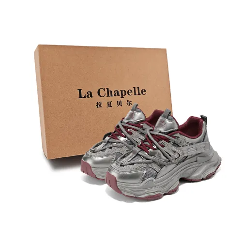 La Chapelle dry rose red, sweet and cool girl, lightweight thick sole, rebound, fashionable heightening, good appearance for going out, PU microfiber leather, trendy, casual and comfortable for commuting, low-top dad shoes, women, red