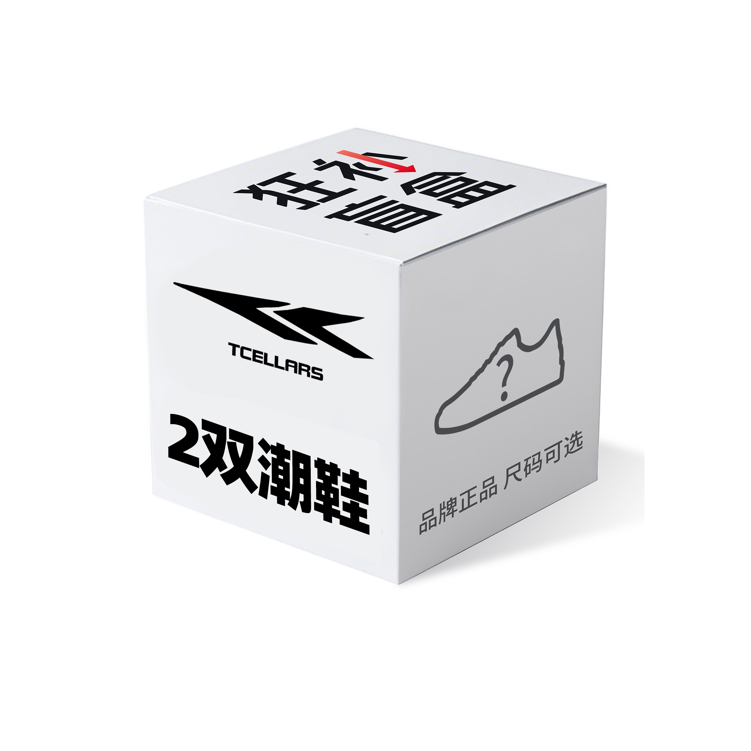 TCELLARS Unisex Colorway Random, Size Blind Box