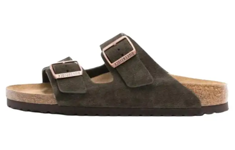 Birkenstock Arizona Buckle-Strap Fastened Sandals