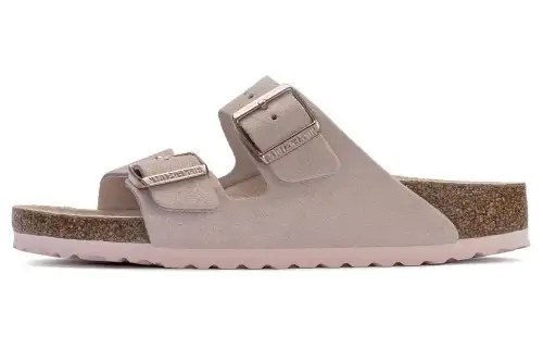 Birkenstock Arizona Suede Slide Slippers Women's Pink Narrow