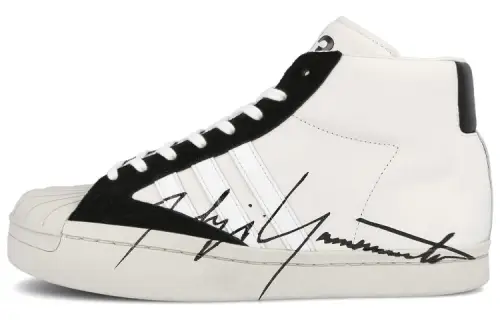Adidas Y-3 Yohji Pro 'White'