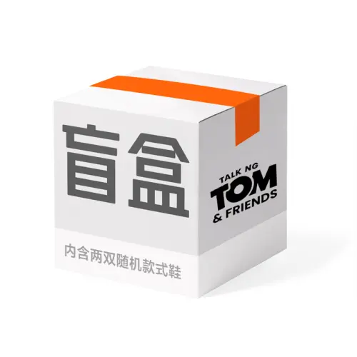 TALKING TOM Talking Tom Cat Mysterious Classic Welfare Blind Box Sizes Available Random Styles Same Style for Men and Women Blind Box Stuffy Bag