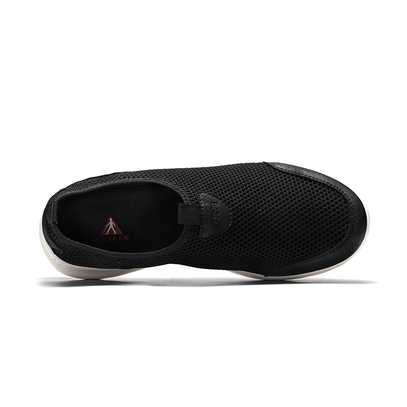 ZULIZ Walking Shoes, Slip on Shoes Abrasion Resistant, Breathable, Lightweight