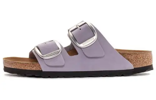 Birkenstock Leather Slide Slippers Women's Dusty Purple Regular