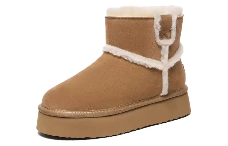 EVERAU Short Snow Boots Women's Chestnut
