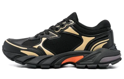 Heron Preston Boock Stepper sneakers