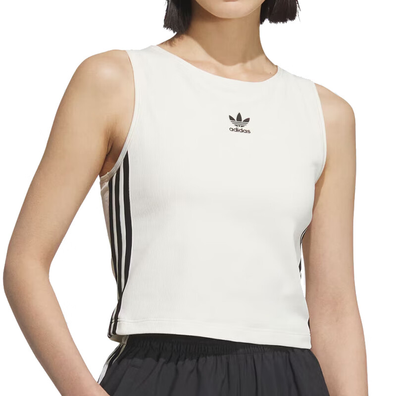 Adidas Originals 3 Stripes Sport Vests Women’s White