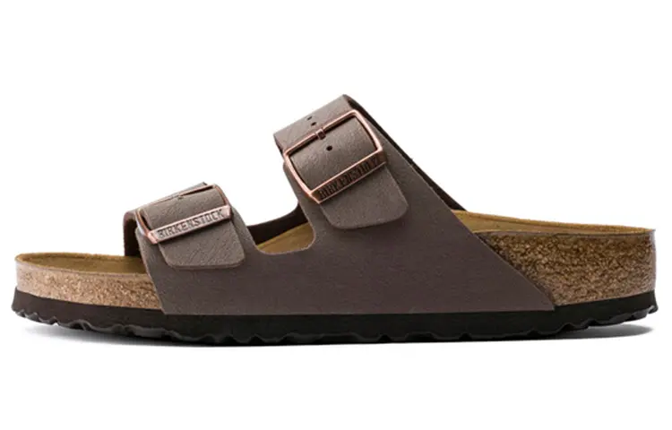 Birkenstock Arizona Double Strap Slip-On Sandals