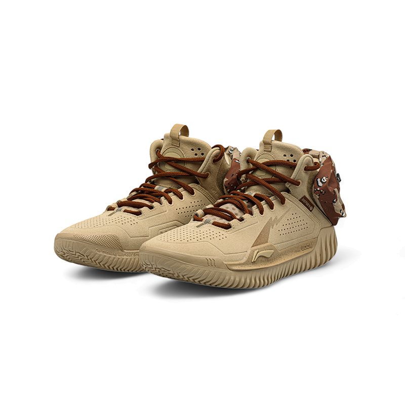 Li Ning x Aape Collaboration Fabric Mid top Performance Basketball Shoes Men’s Brown