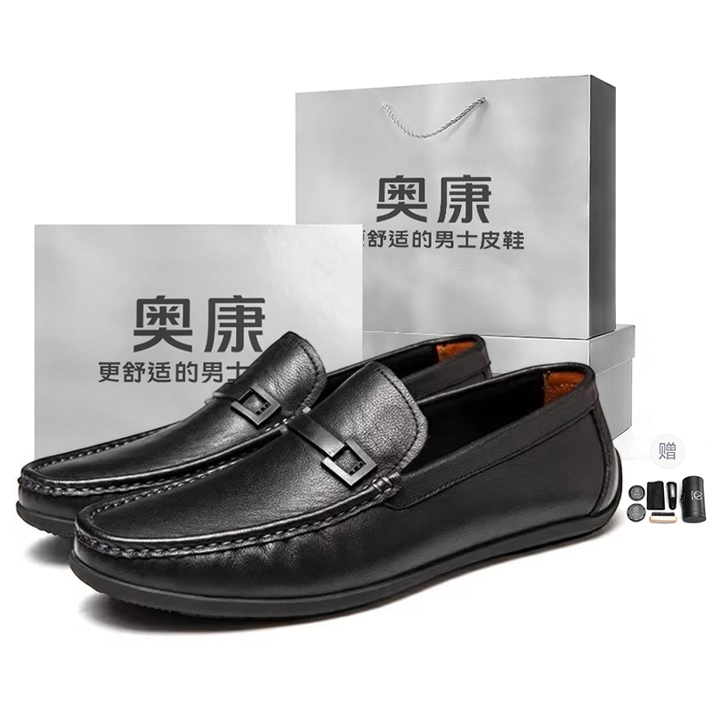 AOKANG Top Grain Cow Leather Casual Shoes Men's Black