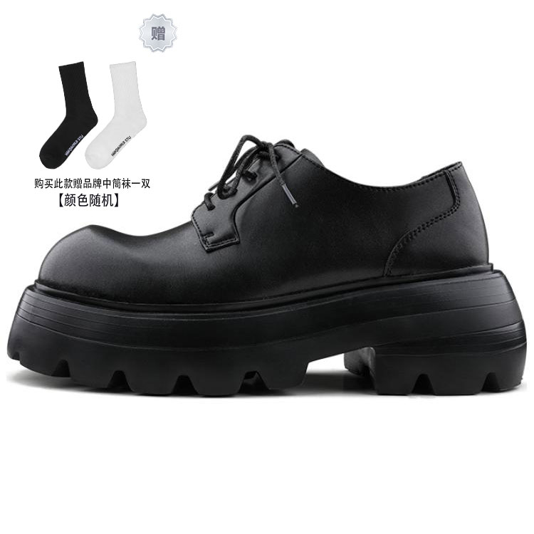 HANQIAORIJI Black blood series height increasing derby shoes, two-layer cowhide, thick sole, versatile and comfortable loafers, 7cm, same style for men and women, black