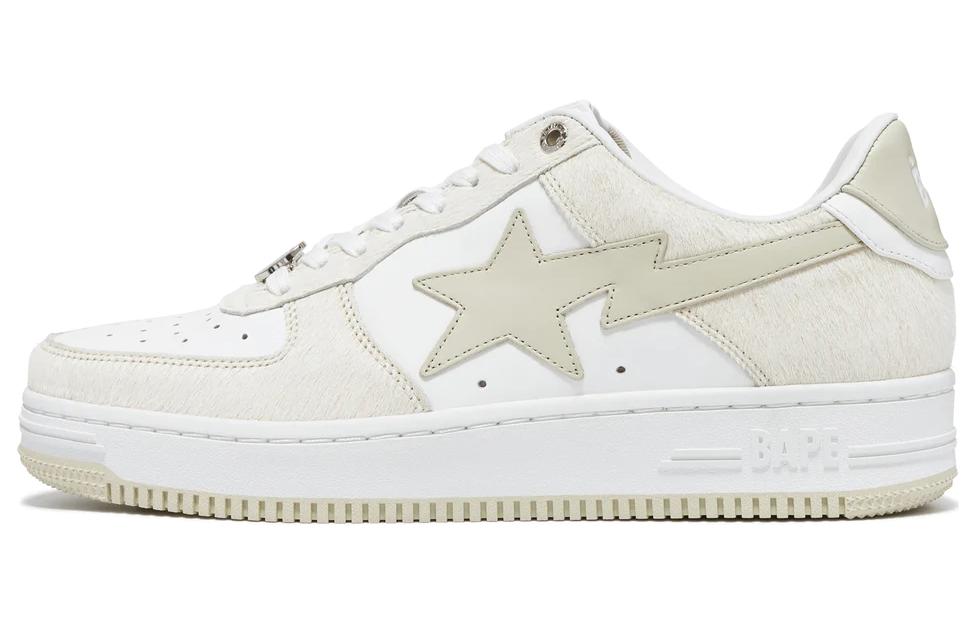 Женские кеды A BATHING APE A BATHING APE STA (коричневые)