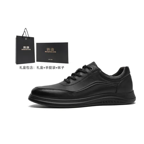 AOKANG cow leather, wear-resistant, non-slip and breathable, fashionable and casual British style, business commuting men's shoes, formal leather shoes, men's black