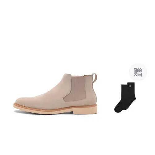 PEDRO Chelsea Boots Men's Beige