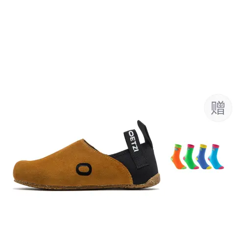 OETZI Hemp Rope Bottom Collection, Birkenstock Cow Split Leather Loafers Unisex Brown