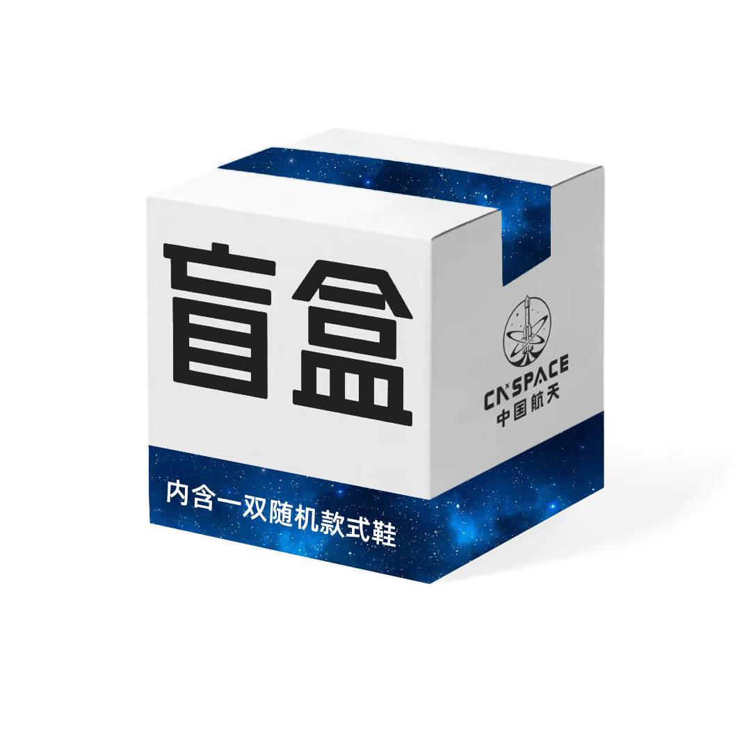 ZHONGGUOHANGTIAN Unisex Blind Box