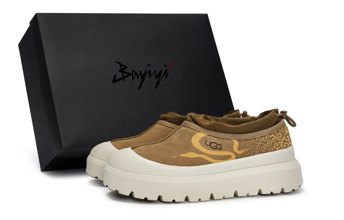 UGG 811 Manufacturing, Cloud Pattern Snake Shadow, Special Shoe Box Slip Resistant Slip Resistant Low top Casual Shoes