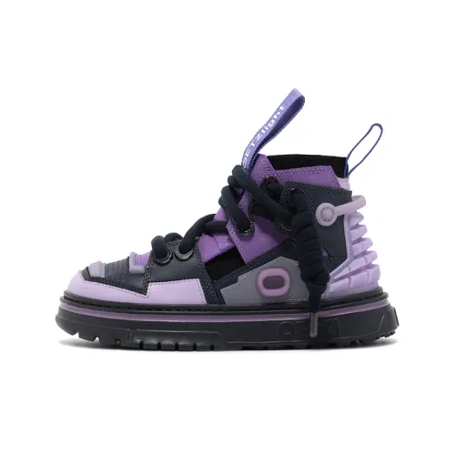 OETZI Stylish Skateboarding Shoes Women's Purple