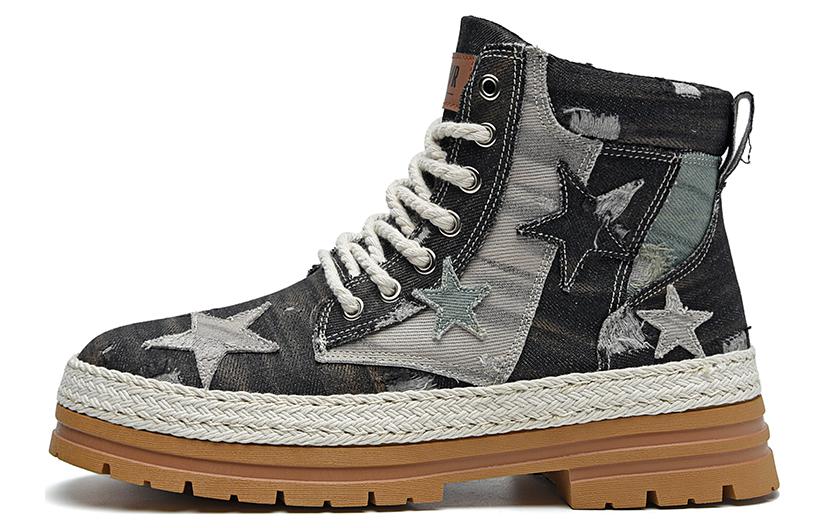 SEMIR Star series denim trendy versatile short mid-calf Martin boots men's style