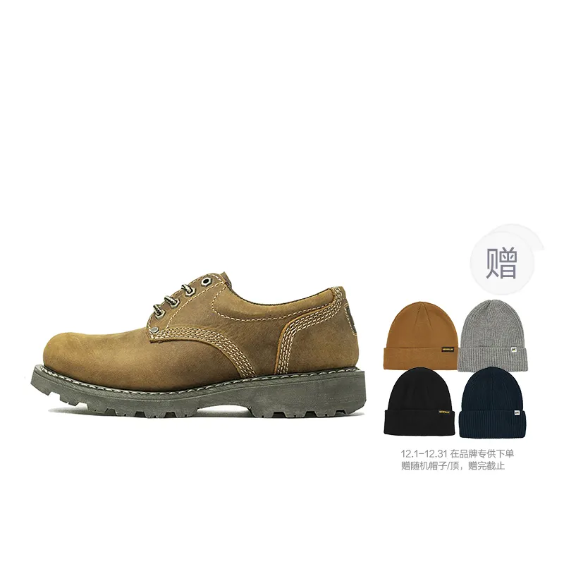CAT EXPRESSWAY Low top Hiking Shoes Men's Light Brown