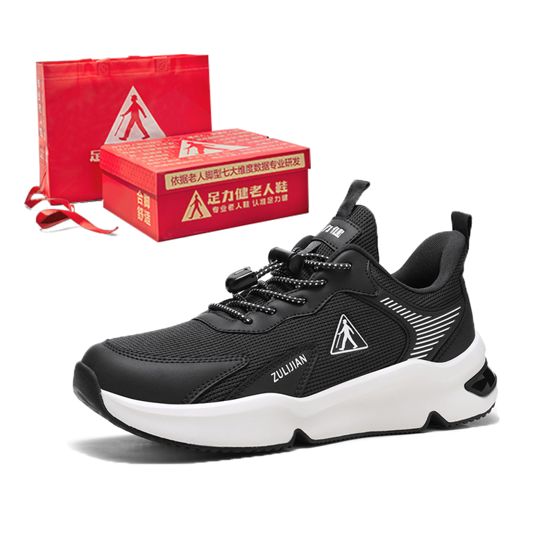 ZULIZ Cushioning Slip Resistant Abrasion Resistant Breathable Lightweight