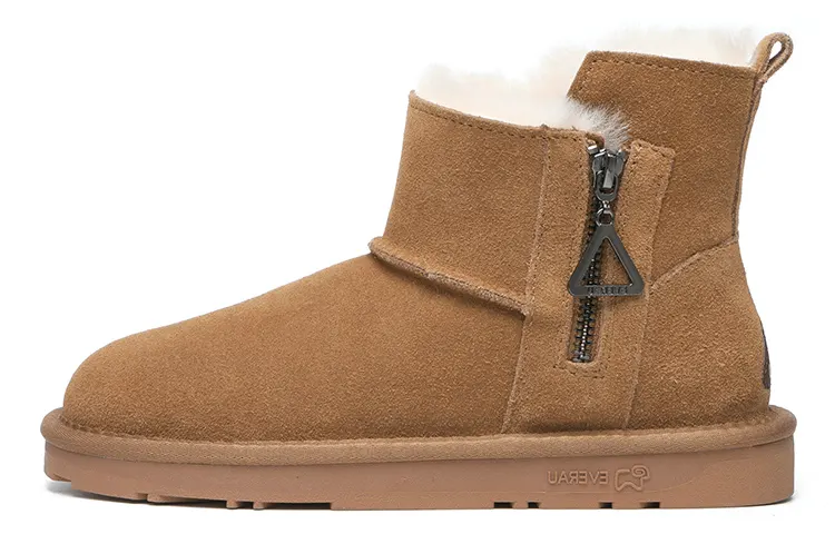 EVERAU Cow Split Leather Thermal Abrasion Resistant Coverage Short Snow Boots Women's Chestnut