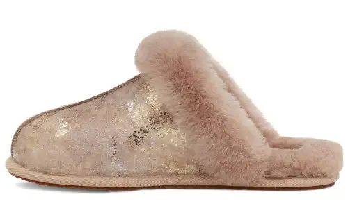 UGG Shearling-trim Slip-on Slippers