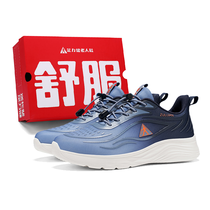 ZULIZ Cushioning Abrasion Resistant Slip Resistant Low top Casual Shoes Unisex