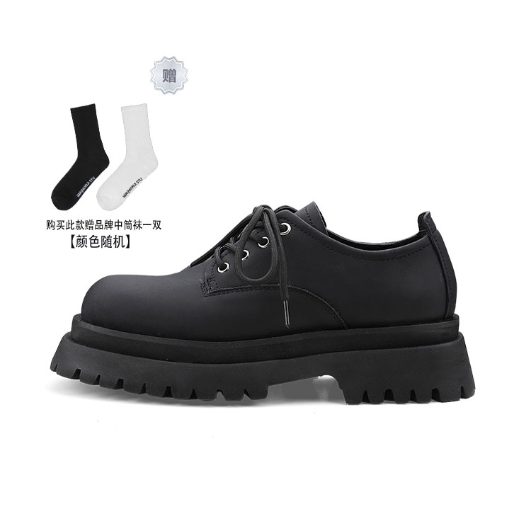 HANQIAORIJI Black blood series, two-layer cowhide, fashionable thick sole, commuter derby shoes, 6.5cm height increase, formal leather shoes, same style for men and women, black