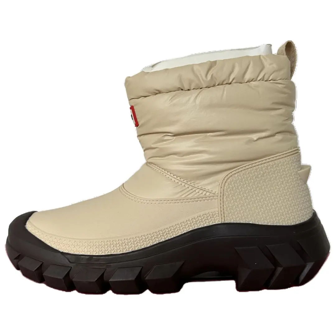HUNTER Short Snow Boots Women's Beige Yellow