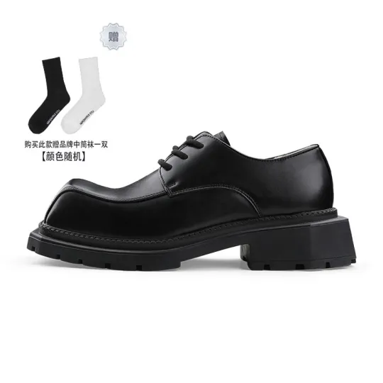 HANQIAORIJI Microfiber Leather Men's Casual Shoes Unisex