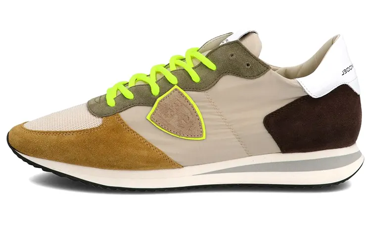 PHILIPPE MODEL Trpx Casual Shoes Men's Low Top Gray Brown Green