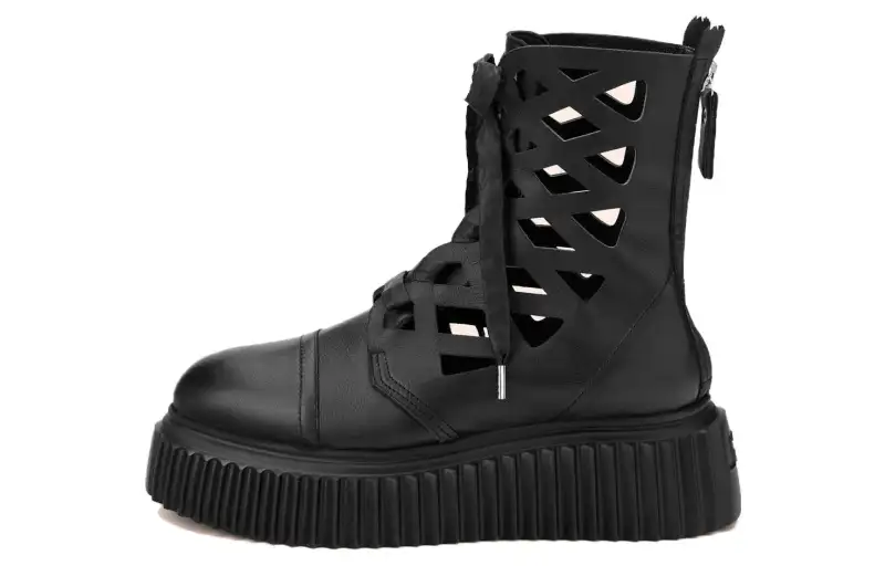 Agl Laser-cut Detail Leather Boots