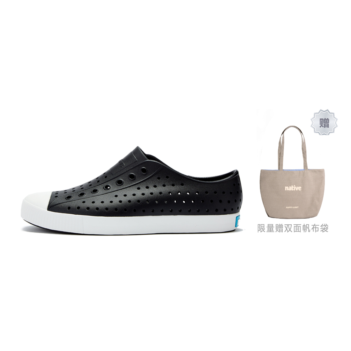 Сабо Native Native Shoes Jefferson (черные с белым)