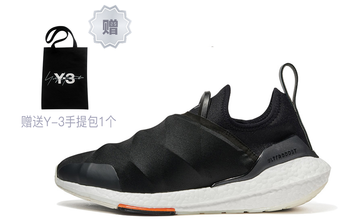 Y 3 Ultraboost 22 Nylon Low top Sports Casual Shoes Unisex Black White Comes With Y 3 Handbag