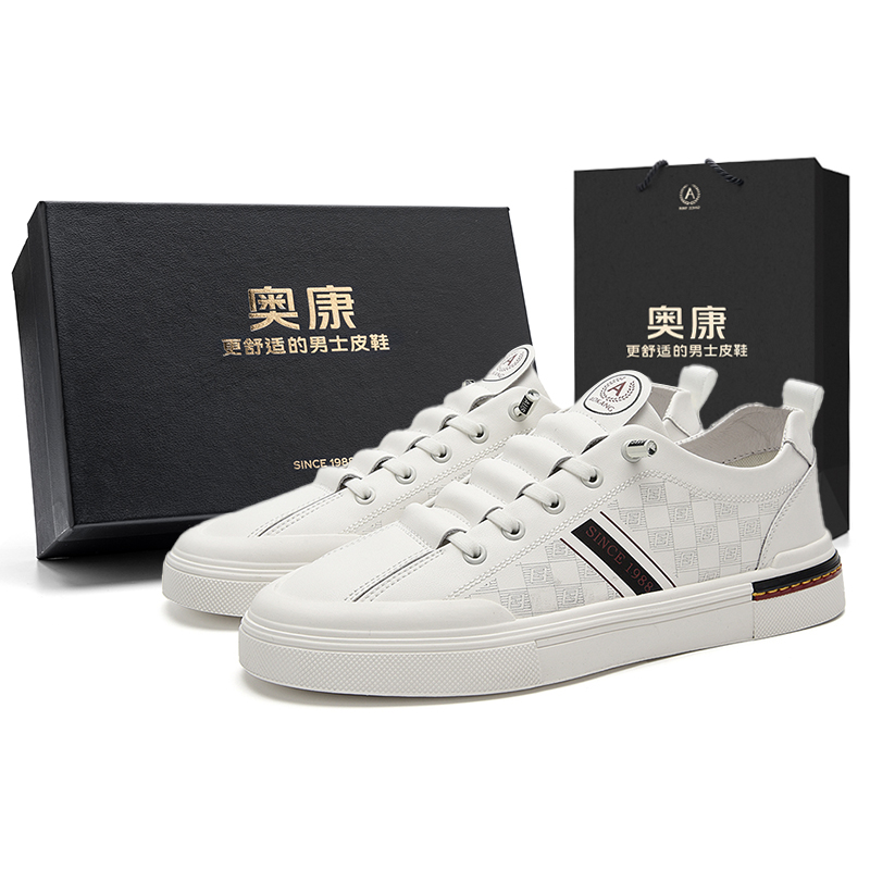 AOKANG Slip Resistant, Abrasion Resistant, Breathable, Height Increasing