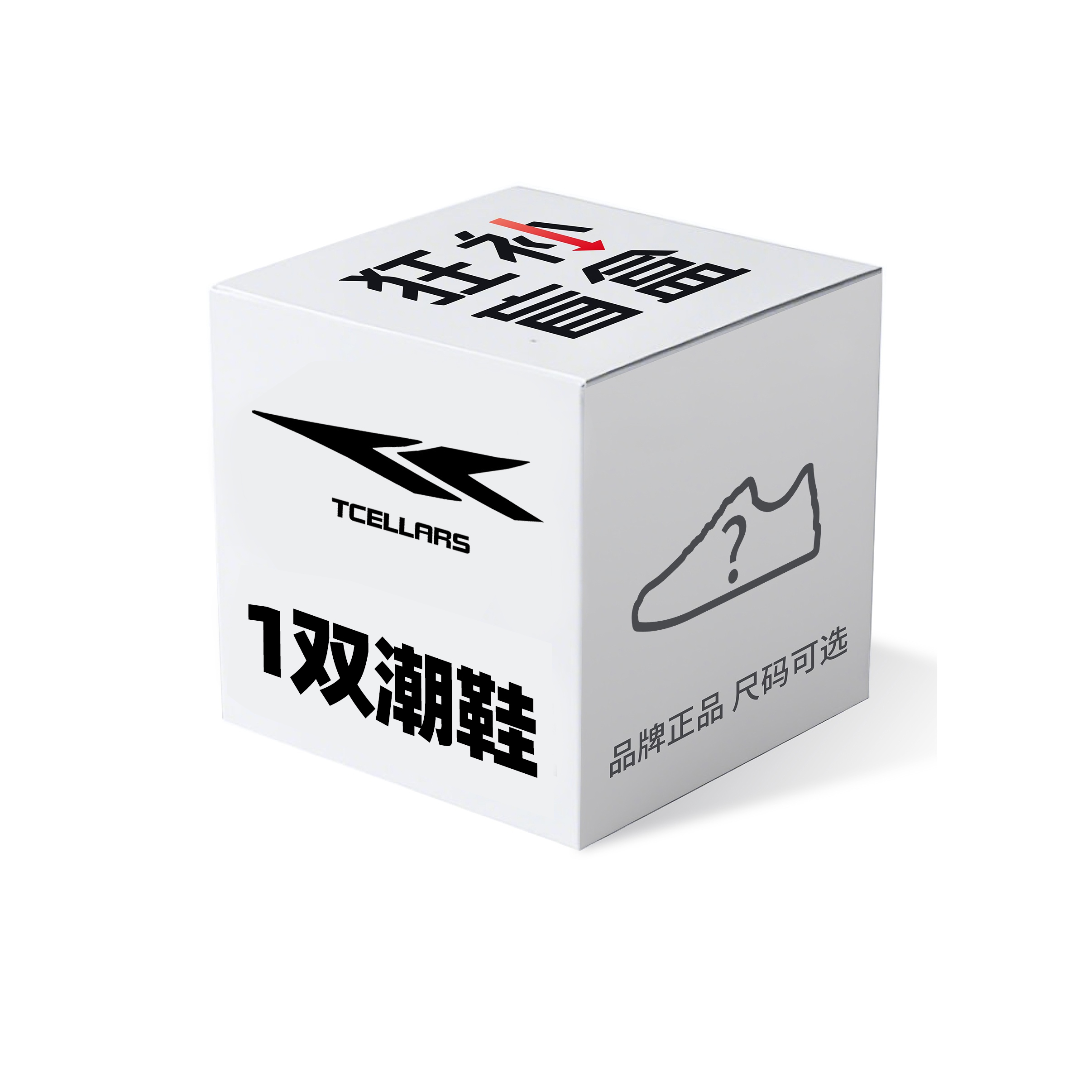 TCELLARS Unisex Colorway Random, Size Blind Box