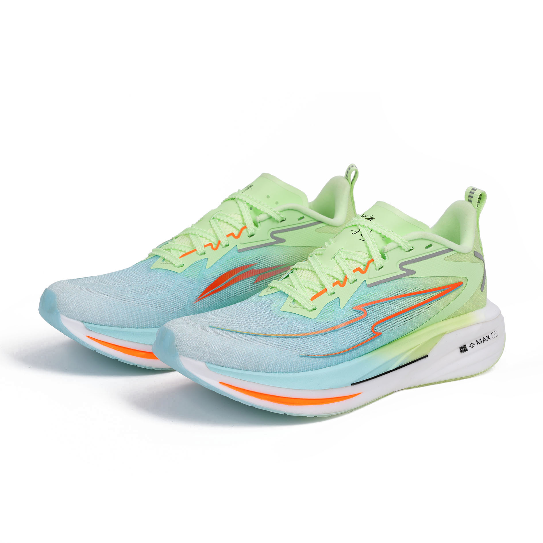 SHAONIANYUSHAN Rebound Running Shoes Unisex Mambo Nouveau Green