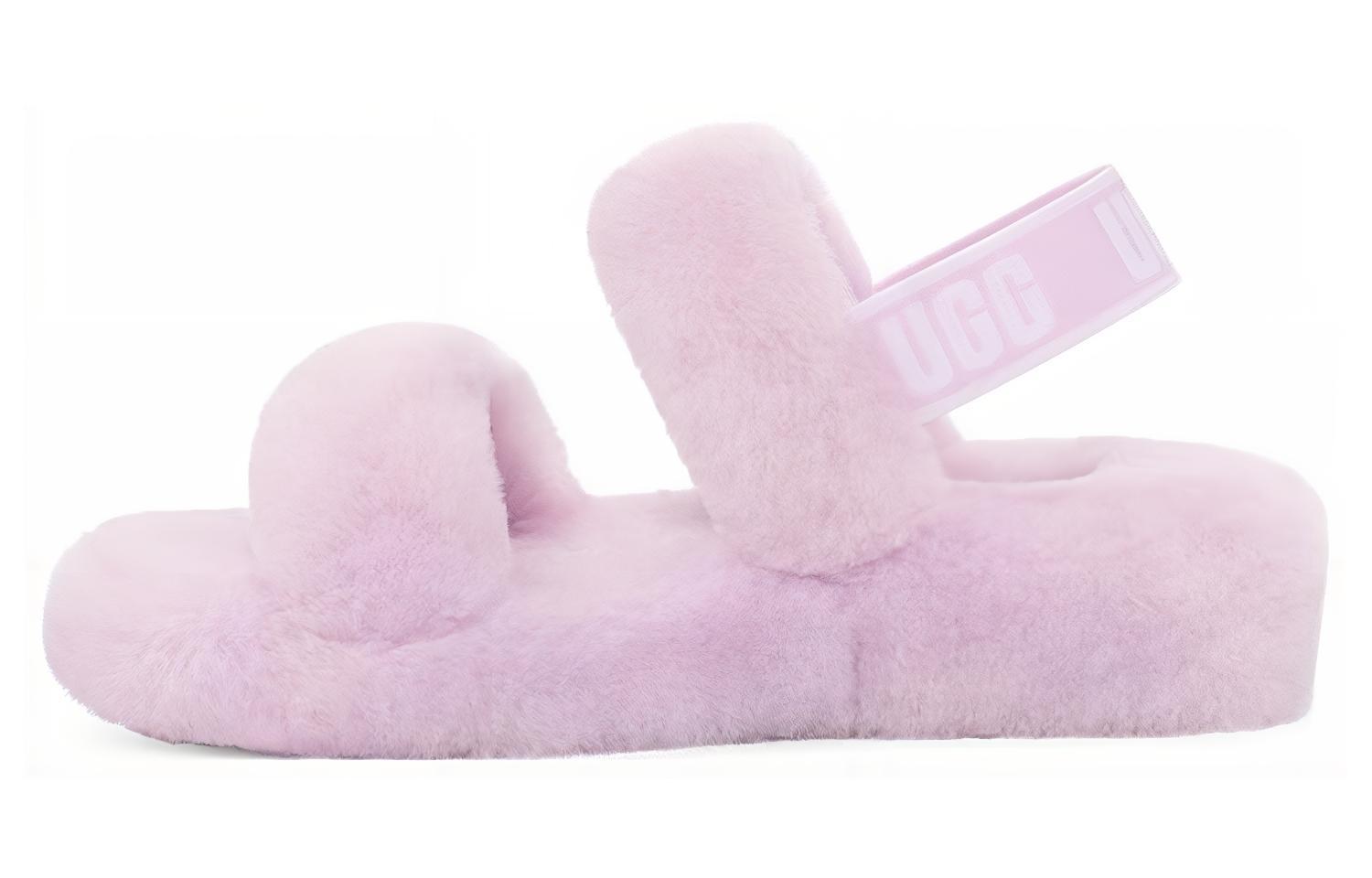 UGG Oh Yeah sheepskin integrated simple and comfortable furry slippers women's lavender mist purple