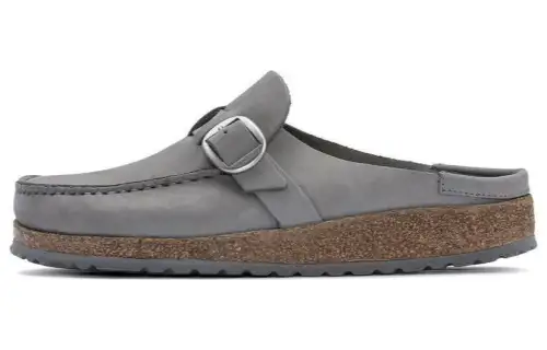 Birkenstock Stylish Sandal Women's Dove Gray